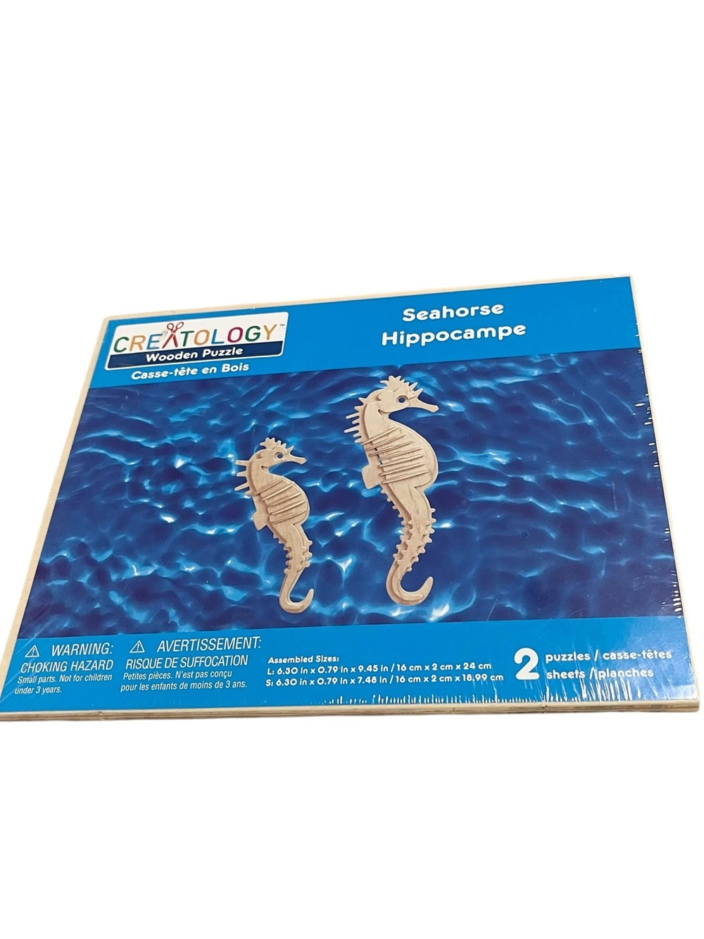 Creatology 2 Piece 3D Wooden Seahorse/Hippocampe Puzzles NIP